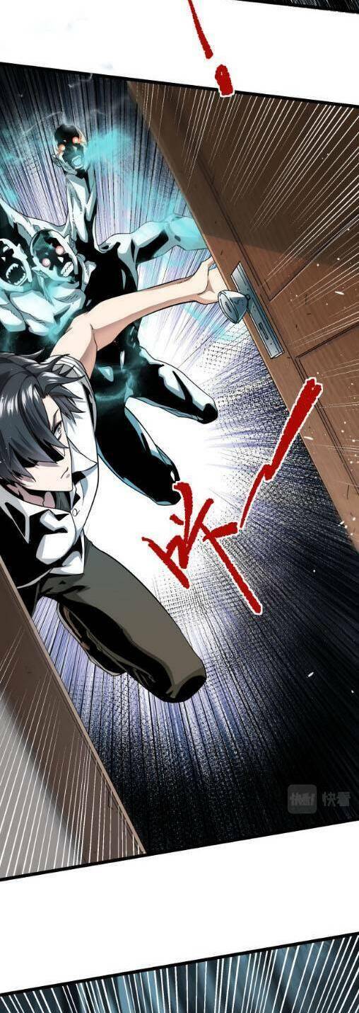Trò Chơi Hệ Chữa Trị Của Tôi: Chapter 14