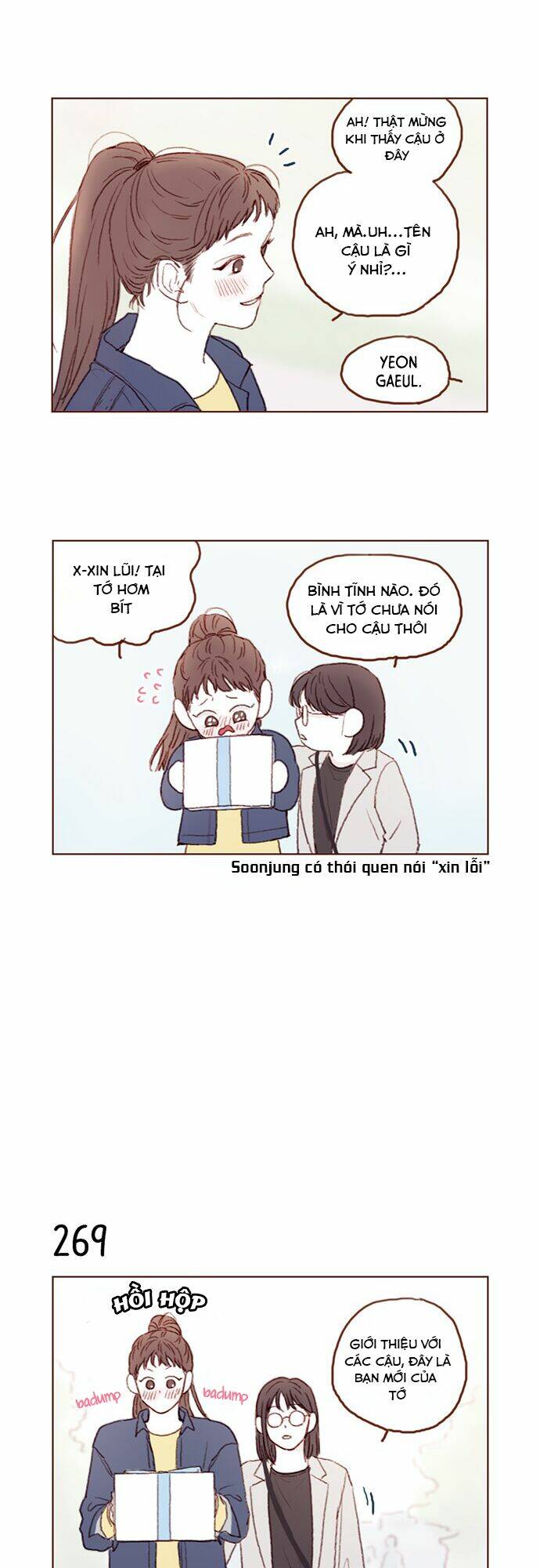 Hongshi Thích Tôi!: Chapter 38