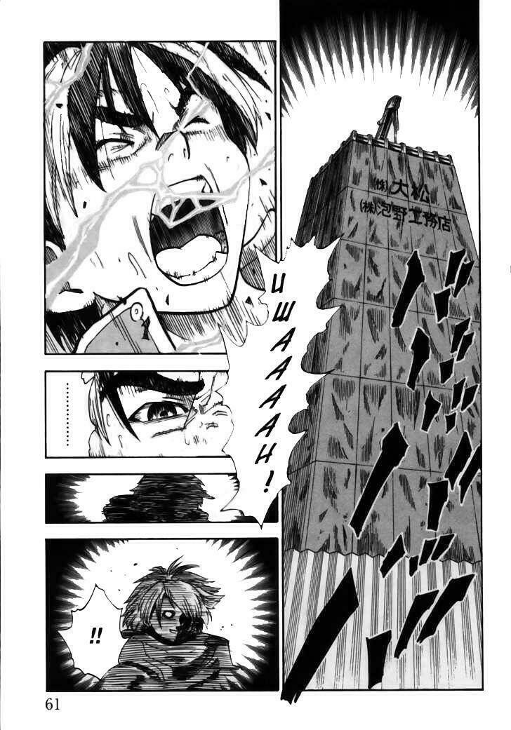 Brave Story - Shinsetsu: Chapter 2