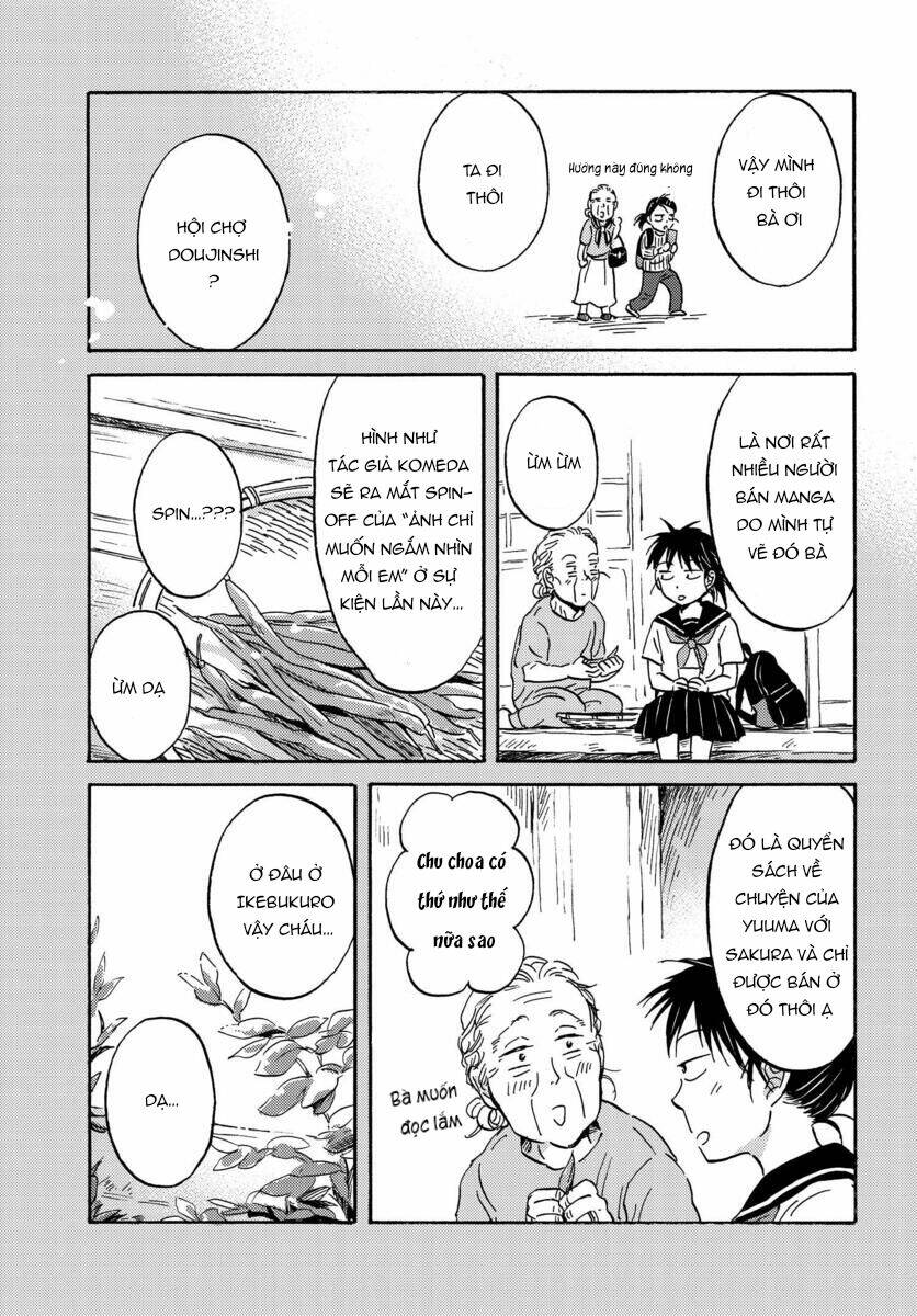 Metamorphose No Engawa: Chapter 10