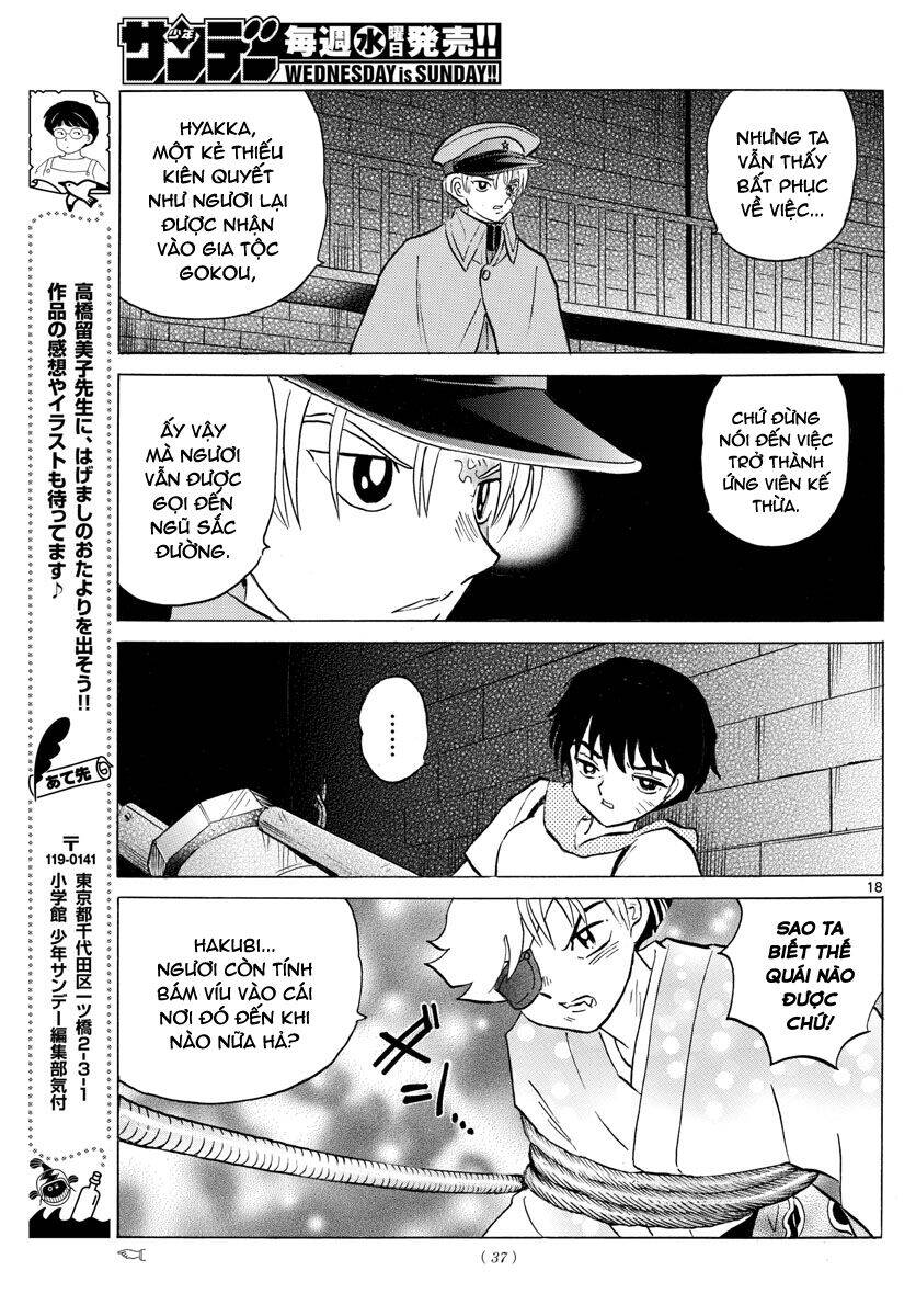 Mao (Takahashi Rumiko): Chapter 95