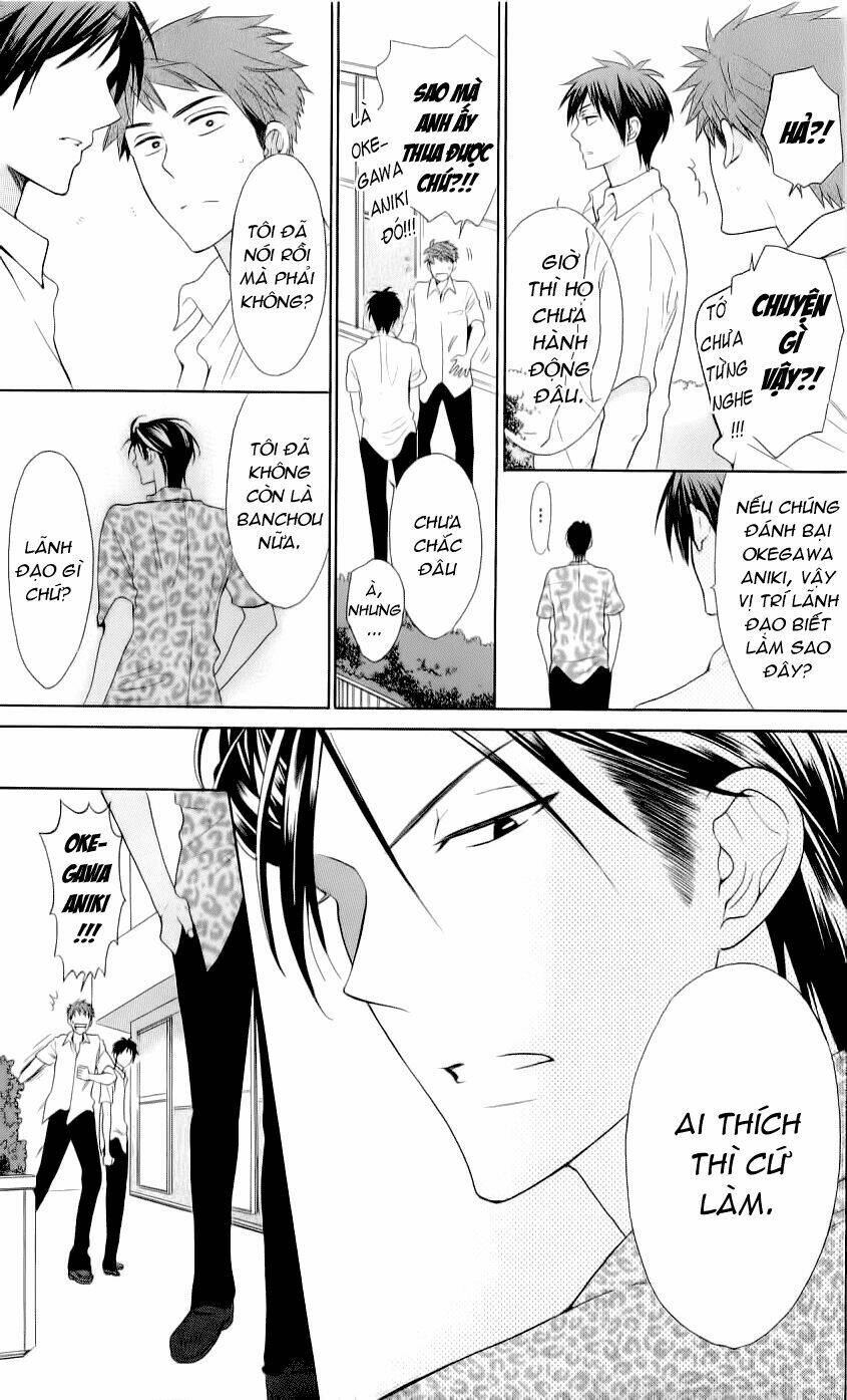 Thầy Giáo Của Tôi: Chapter 43