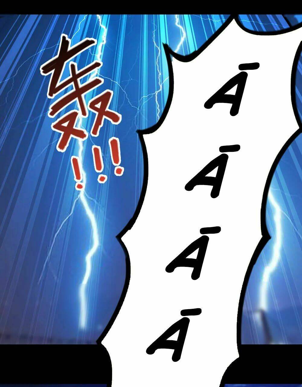 Uy Chấn Thương Khung: Chapter 1