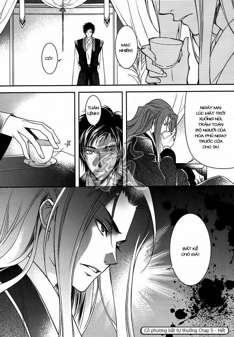 Cô Phương Bất Tự Thưởng: Chapter 5