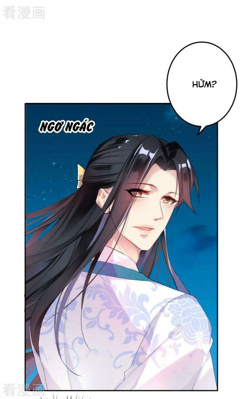 Vương Gia, Áo Lót Của Ngươi Rơi Mất Rồi: Chapter 4