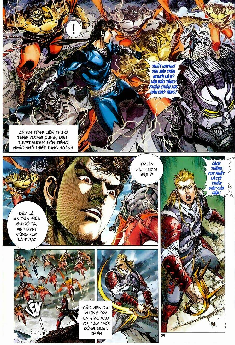 Thiết Tướng Tung Hoành: Chapter 84