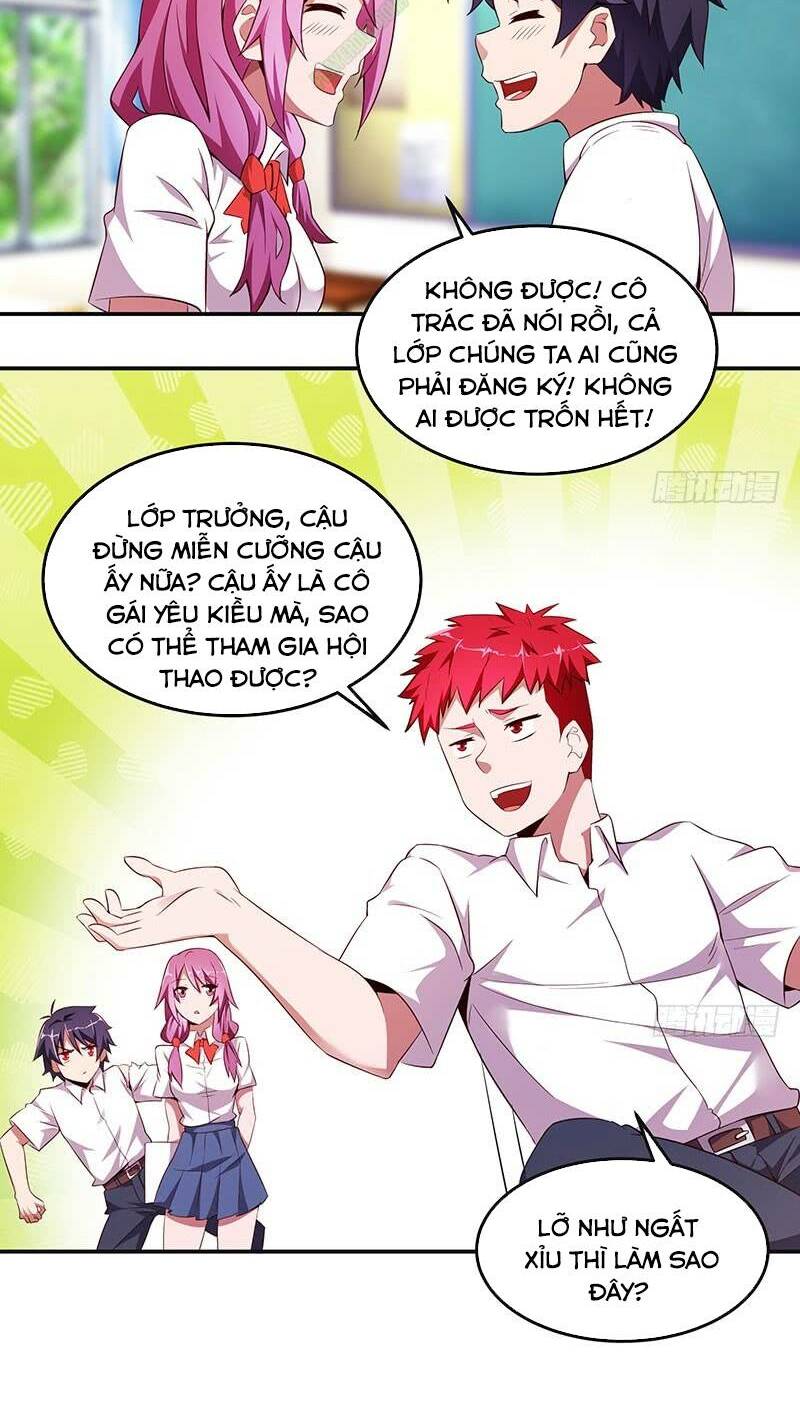 Bên Người Mang Theo Nữ Thần Hoàng: Chapter 12