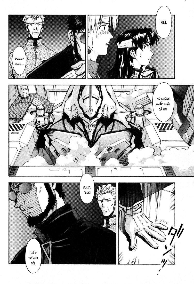 Shin Seiki Evangelion: Chapter 45