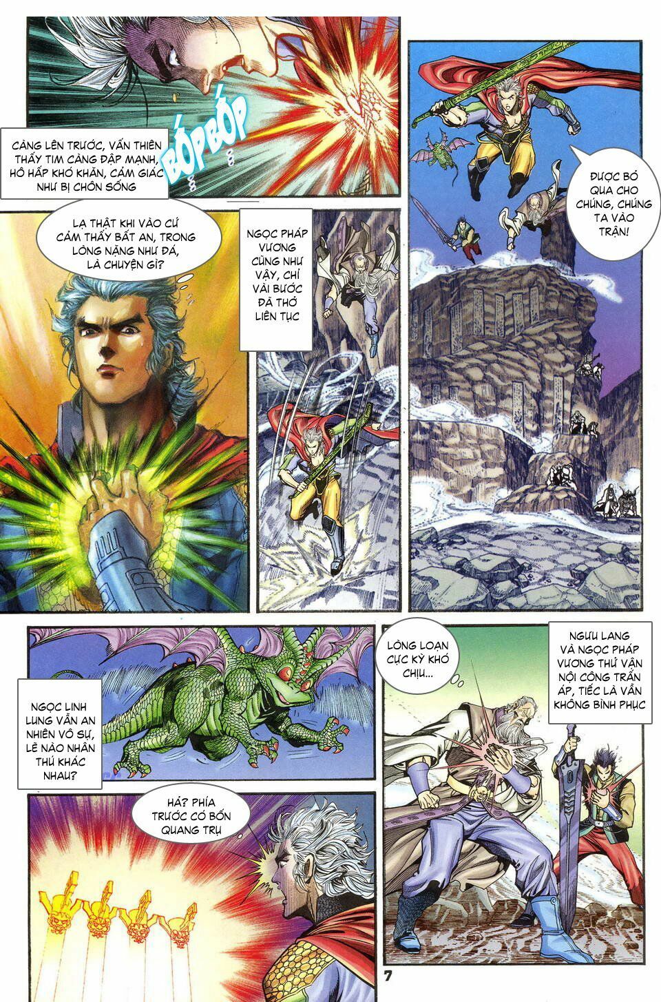 Thần Binh Huyền Kỳ I: Chapter 39