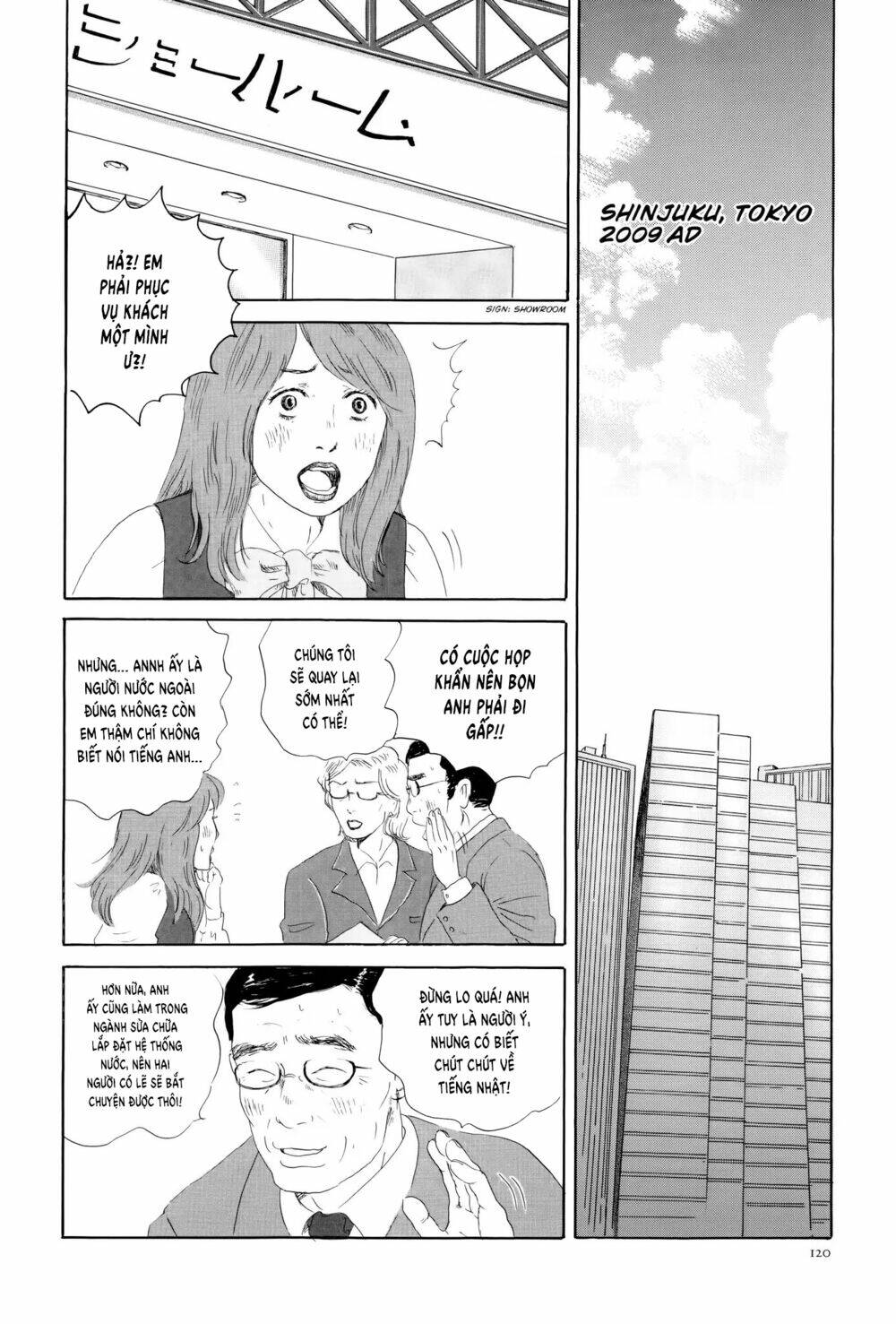 Thermae Romae: Chapter 4