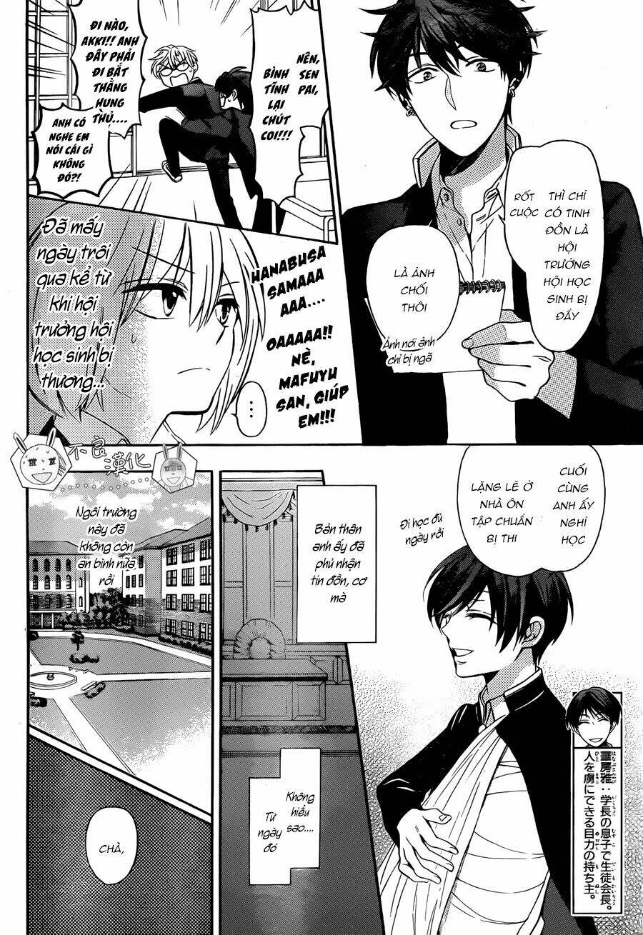 Thầy Giáo Của Tôi: Chapter 120