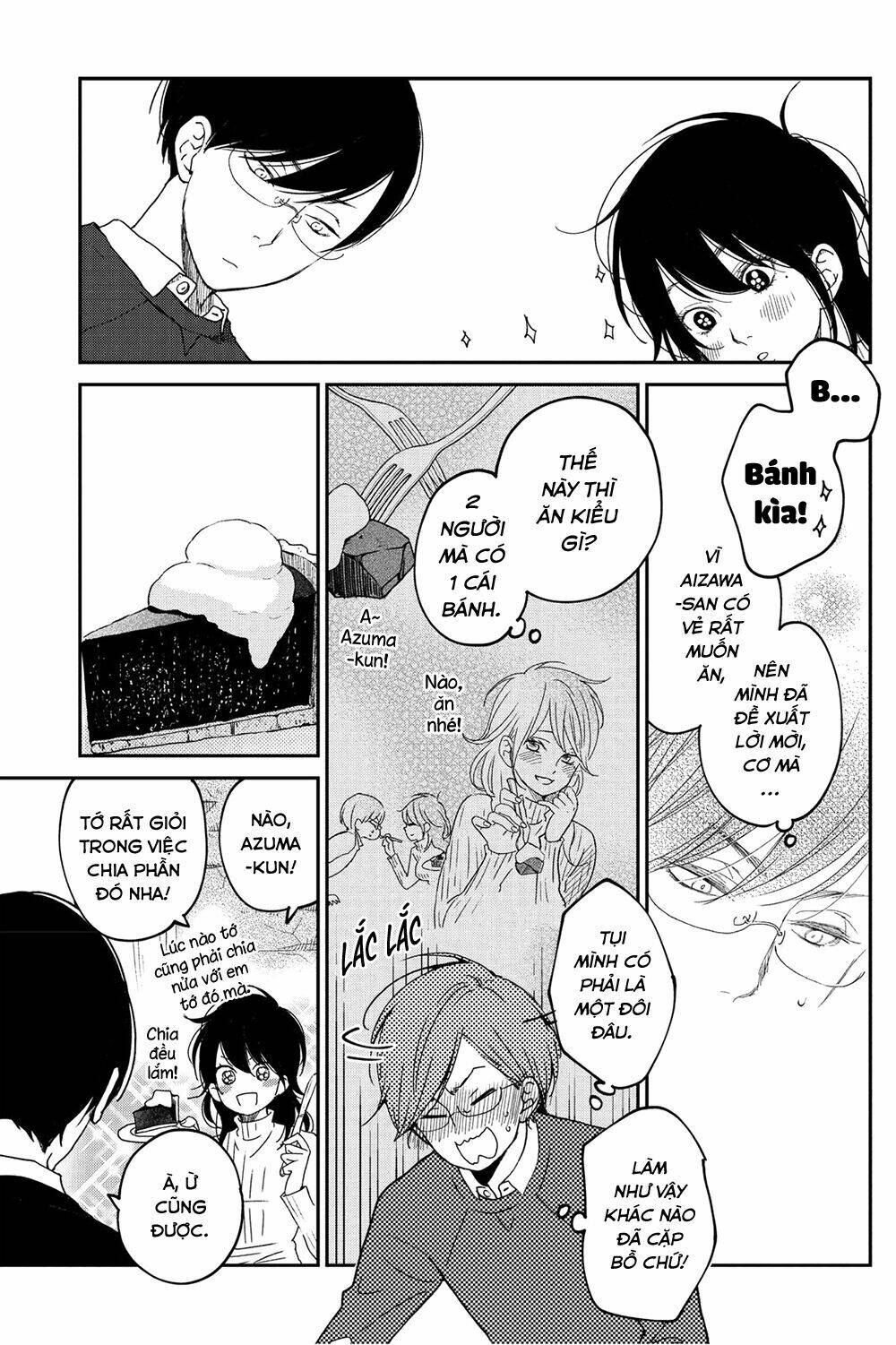 Boku To Kimi No Taisetsu Na Hanashi: Chapter 17