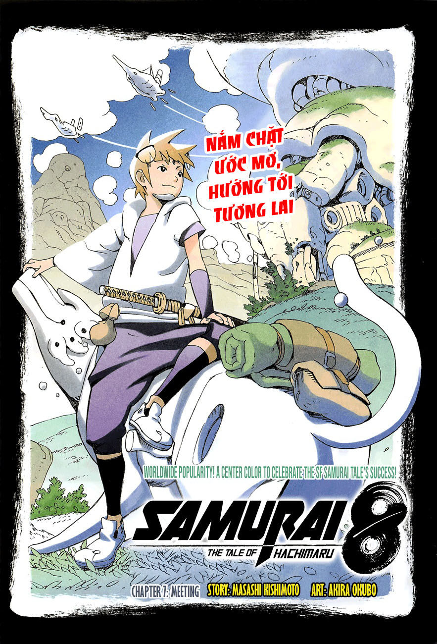 Samurai 8: Tales Of Hachimaru: Chapter 7