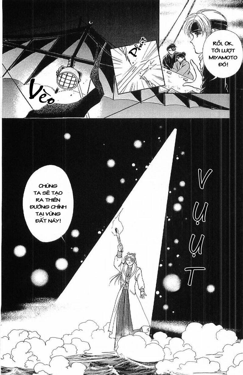 Amakusa 1637: Chapter 14