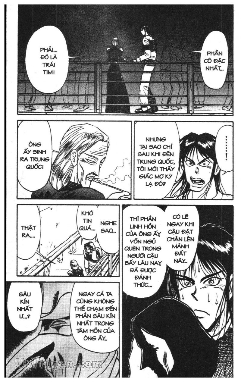 Fujita Kazuhiro: Chapter 14