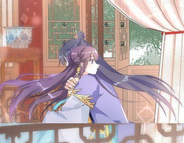 Hoa Nhan Sách: Chapter 56.2