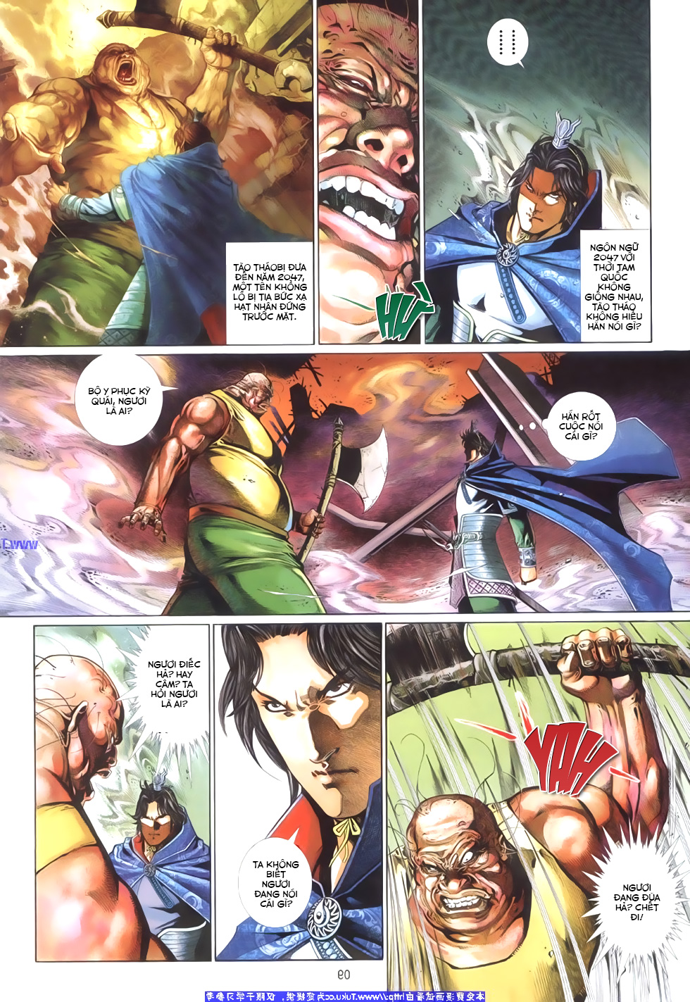 Phong Vân Tân Tác Thần Võ Ký: Chapter 24