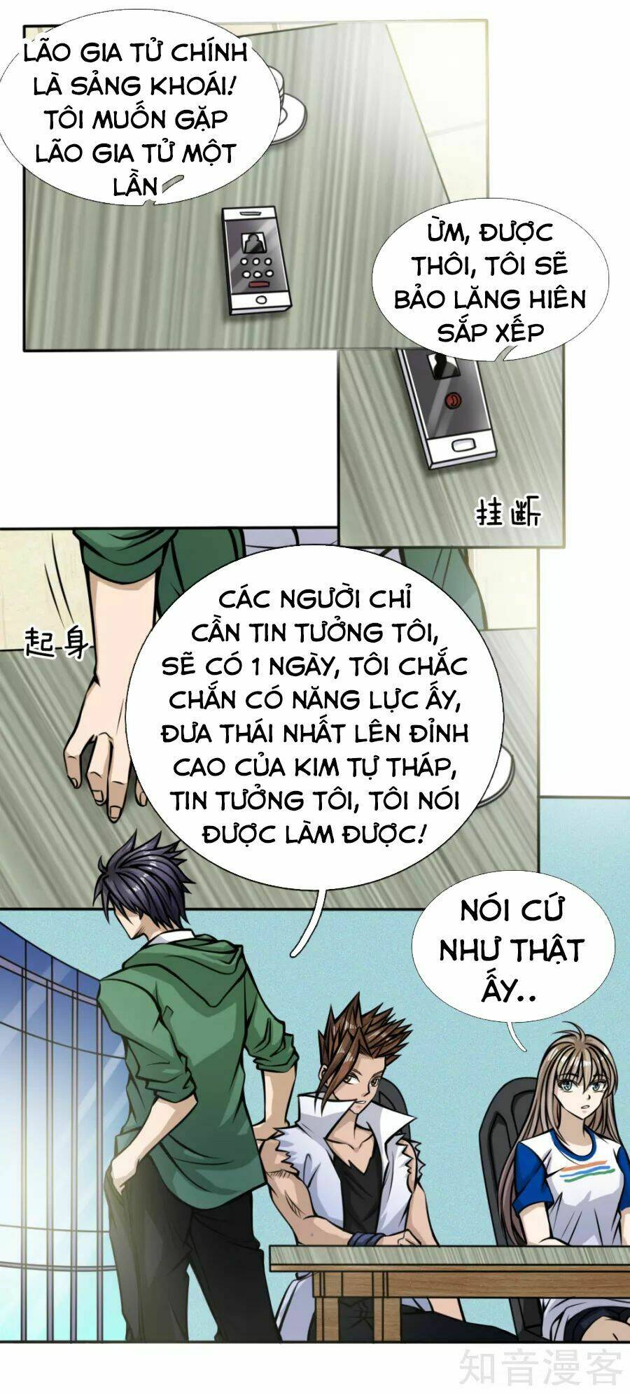 Tuyệt Thế Binh Vương: Chapter 41