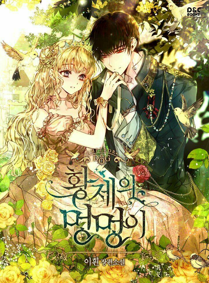 Cún Con Đáng Yêu Của Vị Hoàng Đế!: Chapter 0