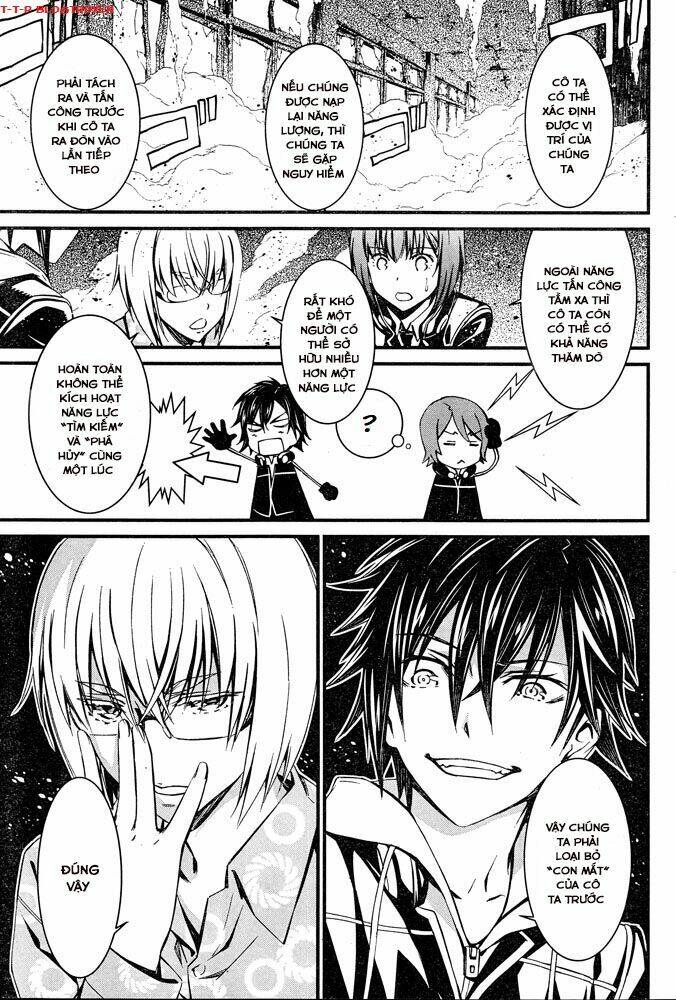 Kimi Shi Ni Tamou Koto Nakare: Chapter 9