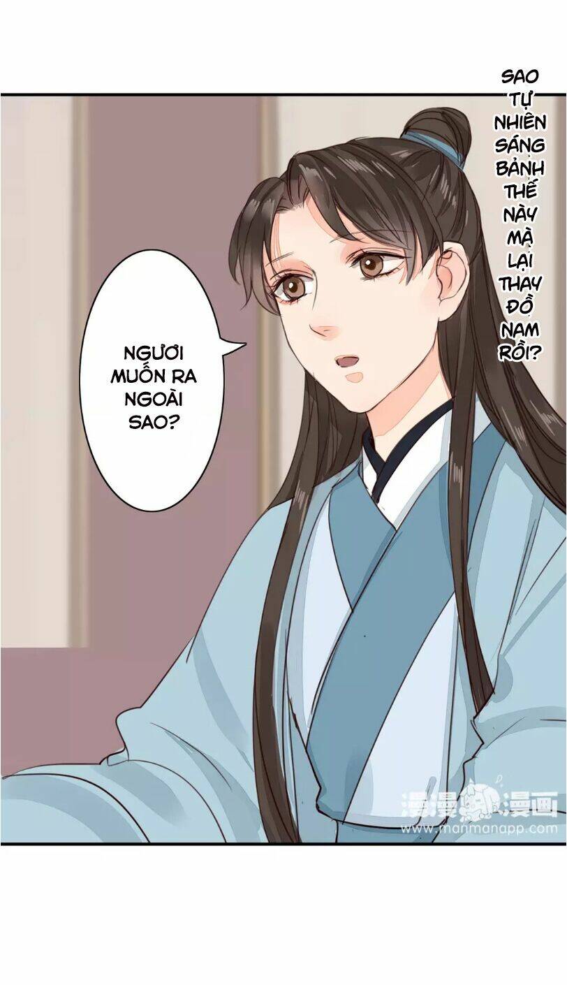 Chỉ Phu Vi Thê: Chapter 30