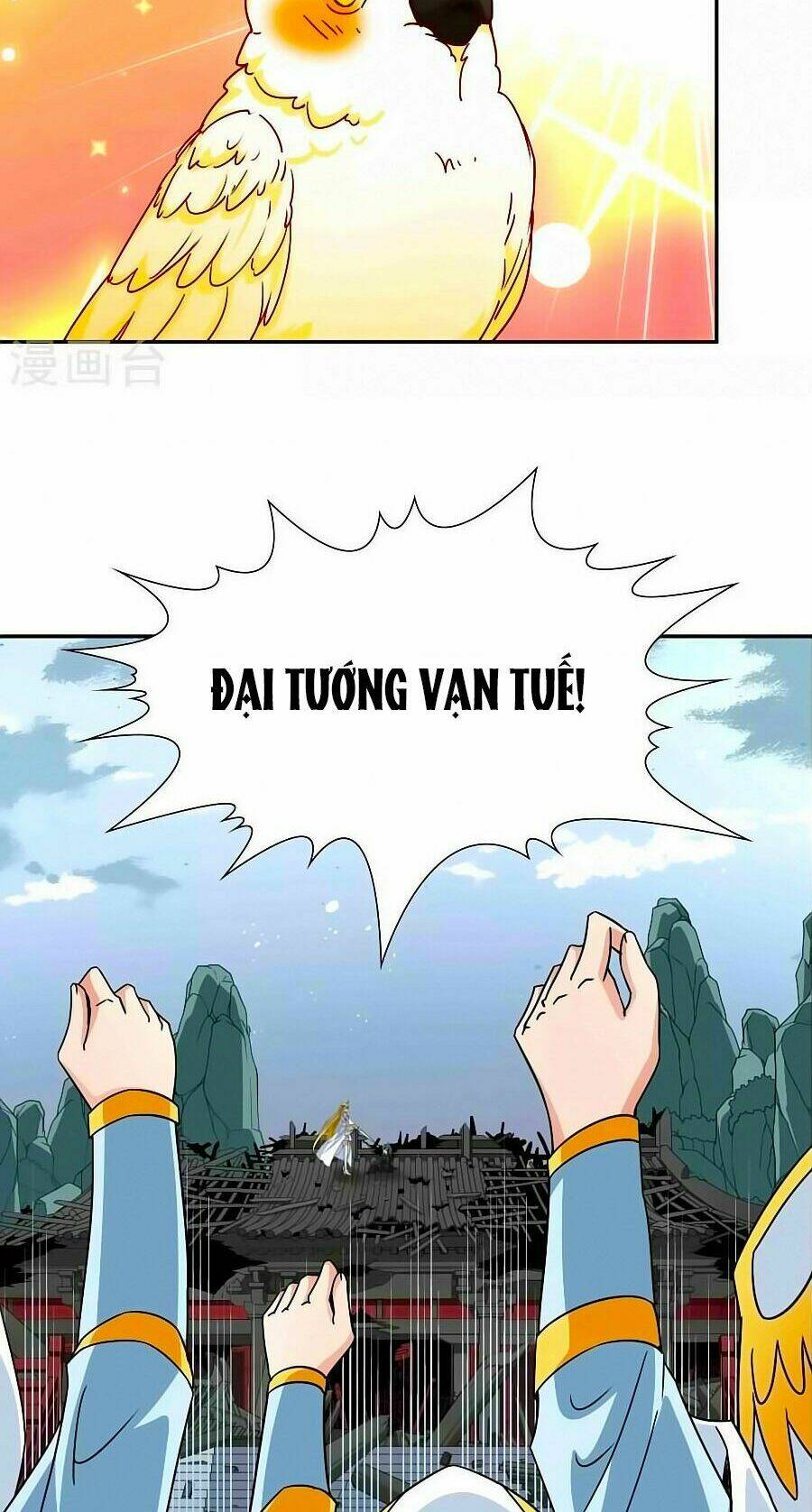 Huyền Vũ Luyến Ca: Vạn Vật Sinh Linh: Chapter 28.1