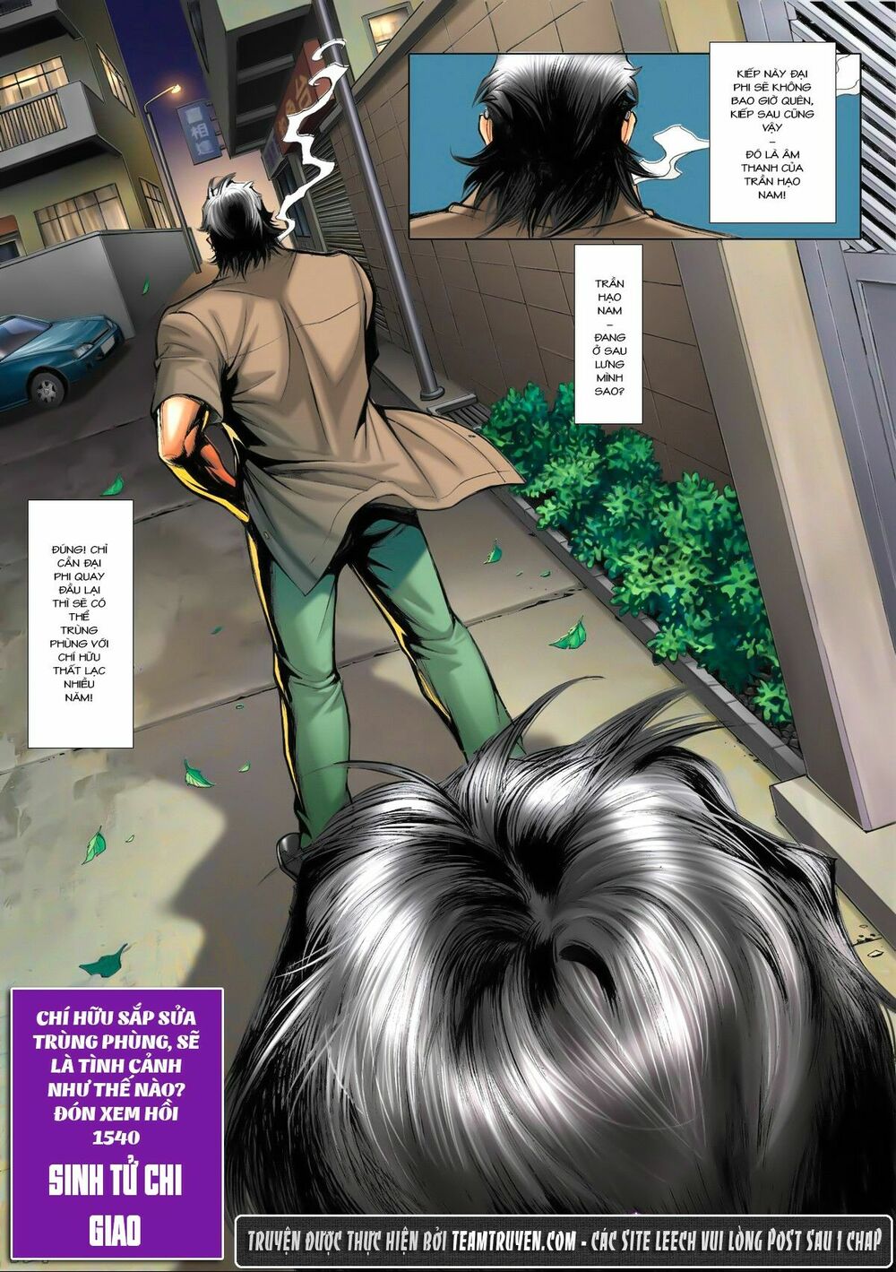 Người Trong Giang Hồ: Chapter 1539: Tương Phùng II