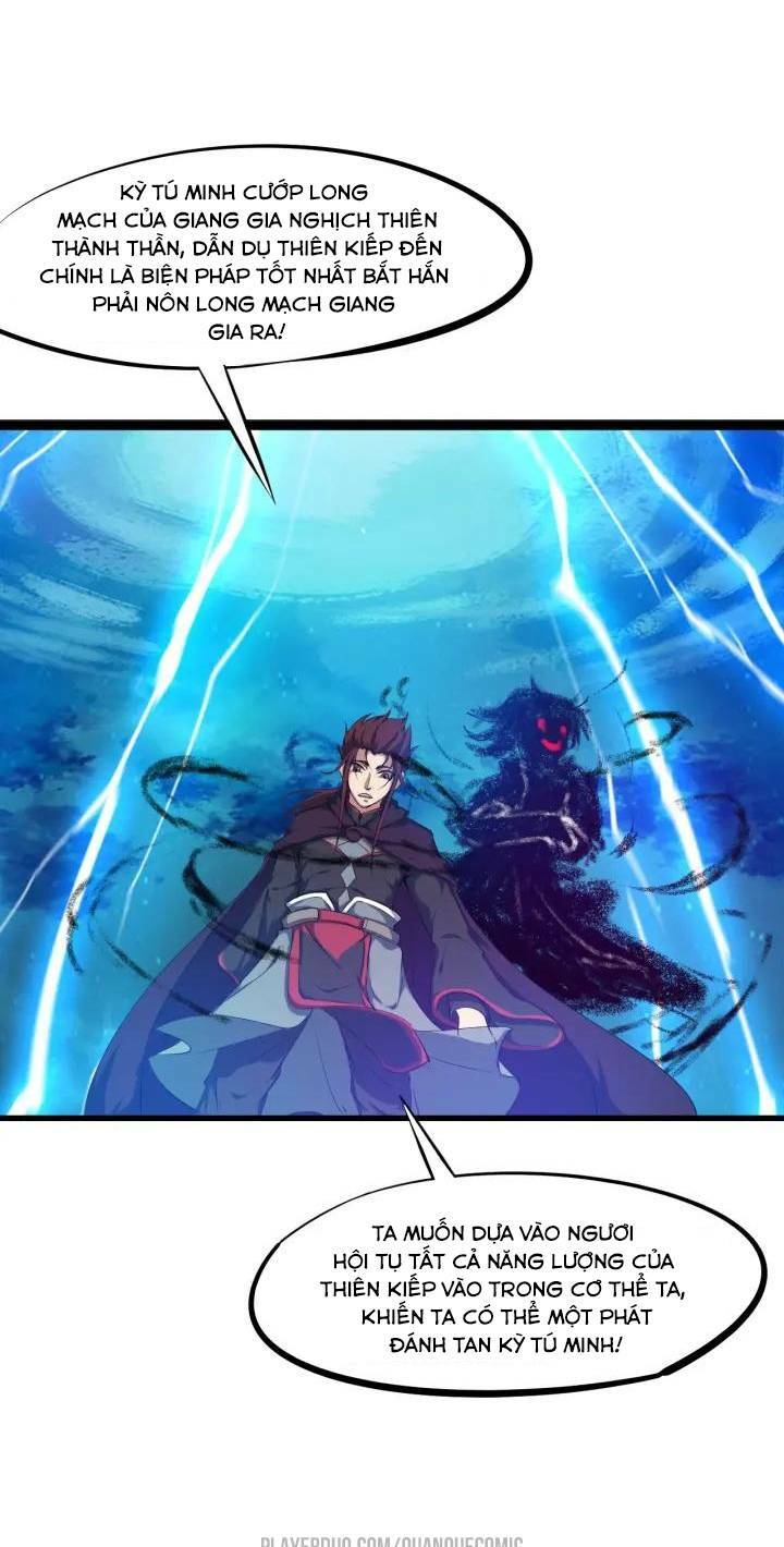 Long Mạch Võ Thần: Chapter 58