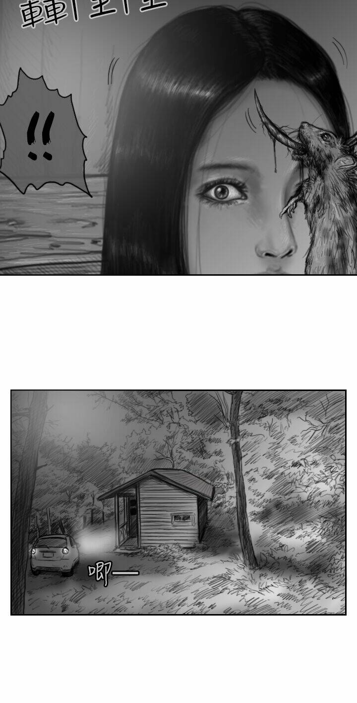 Hạt Giống Mỹ Nhân: Chapter 9