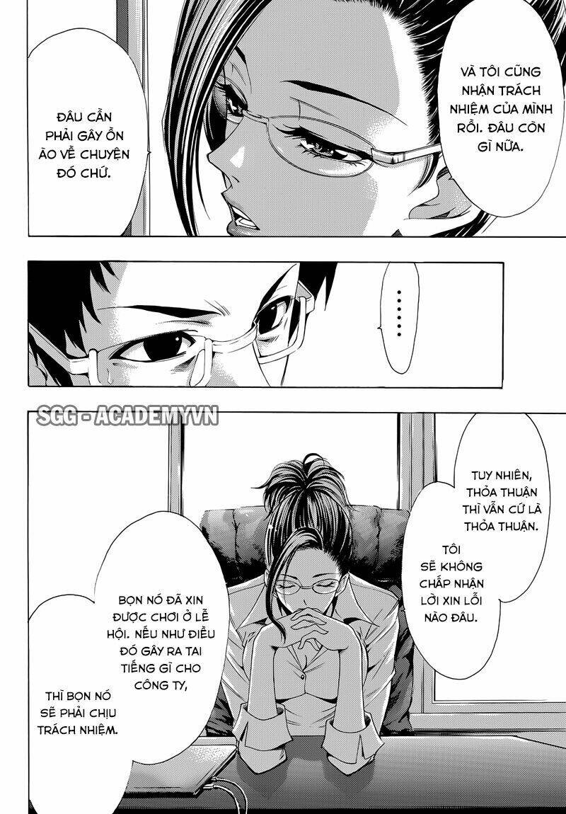 Fuuka: Chapter 86