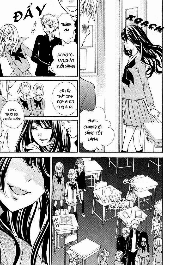 Screaming Lesson!!!: Chapter 32.5