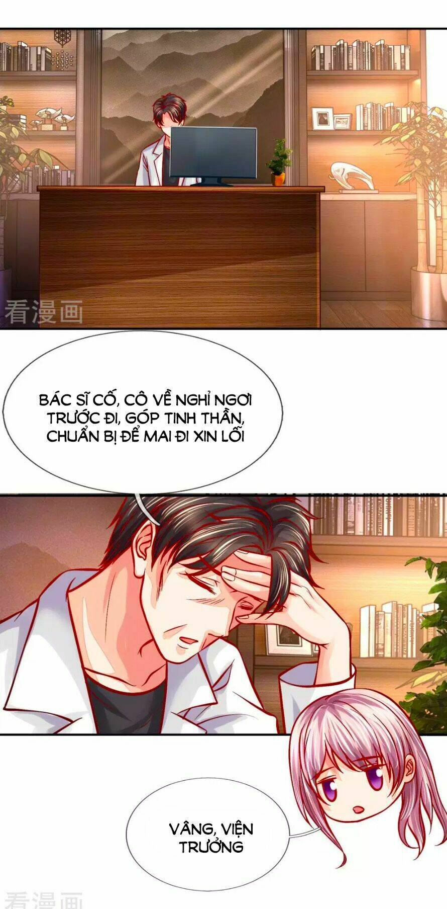 Y Sủng Thành Hôn: Chapter 15