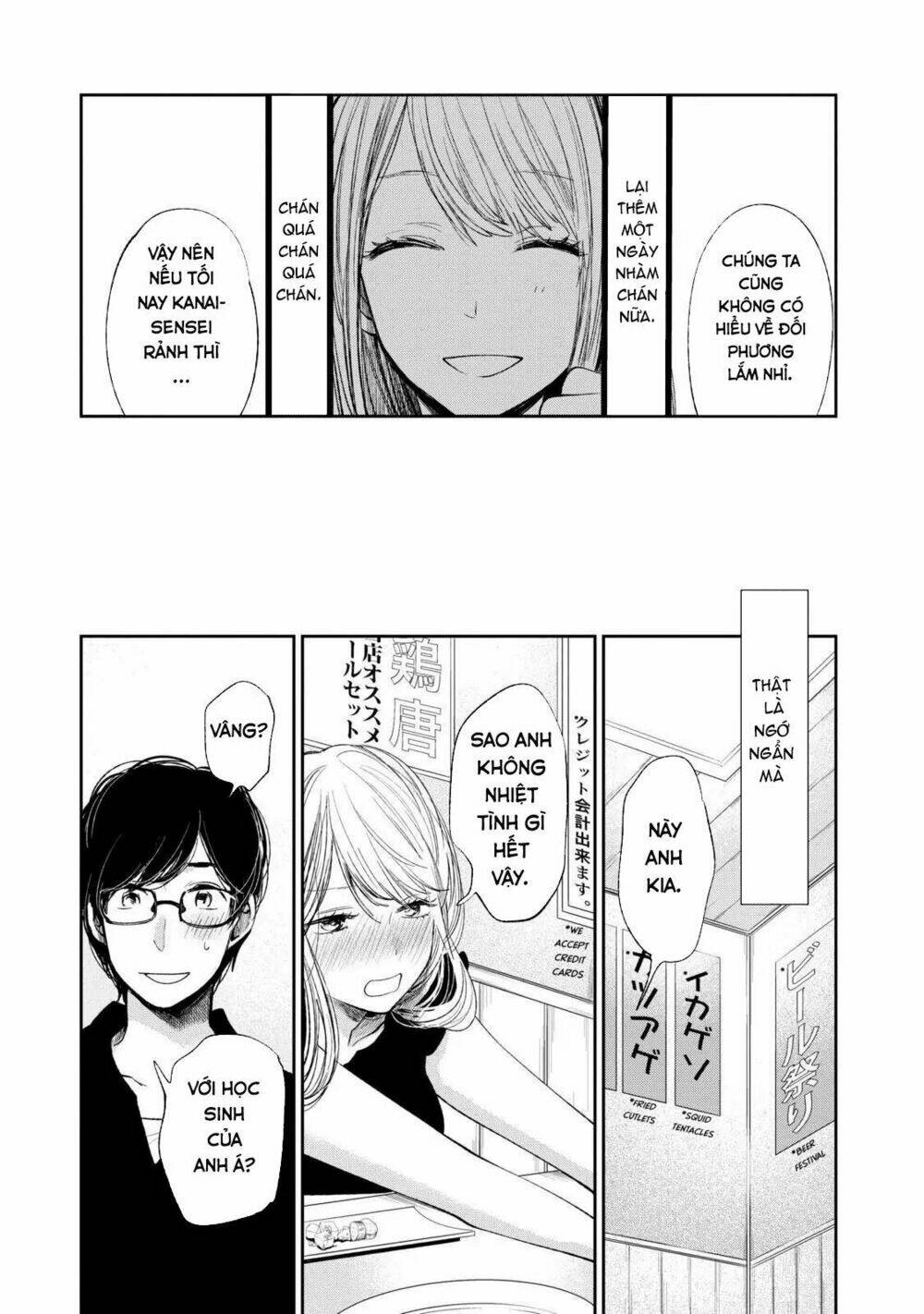 Ước Mơ Của Cặn Bã: Chapter 19