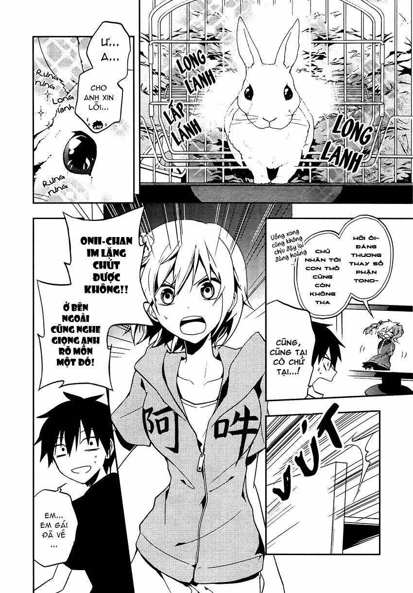 Kagerou Deizu: Chapter 18