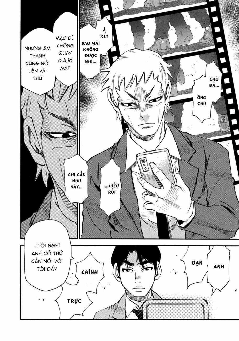 Hòn Đảo Nổi Trên Vũng Nước Bùn: Chapter 20.1