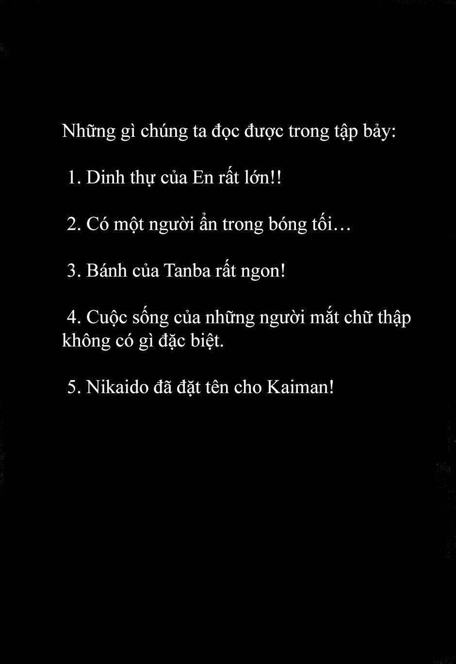 Thế Giới Ma Thuật Và Kẻ Mất Trí: Chapter 43.5