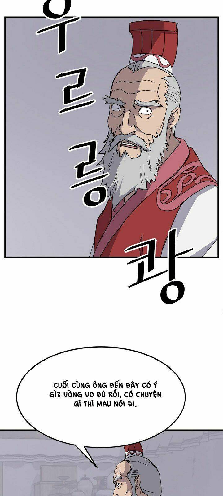 Trọng Sinh, Bất Khả Chiến Bại: Chapter 105