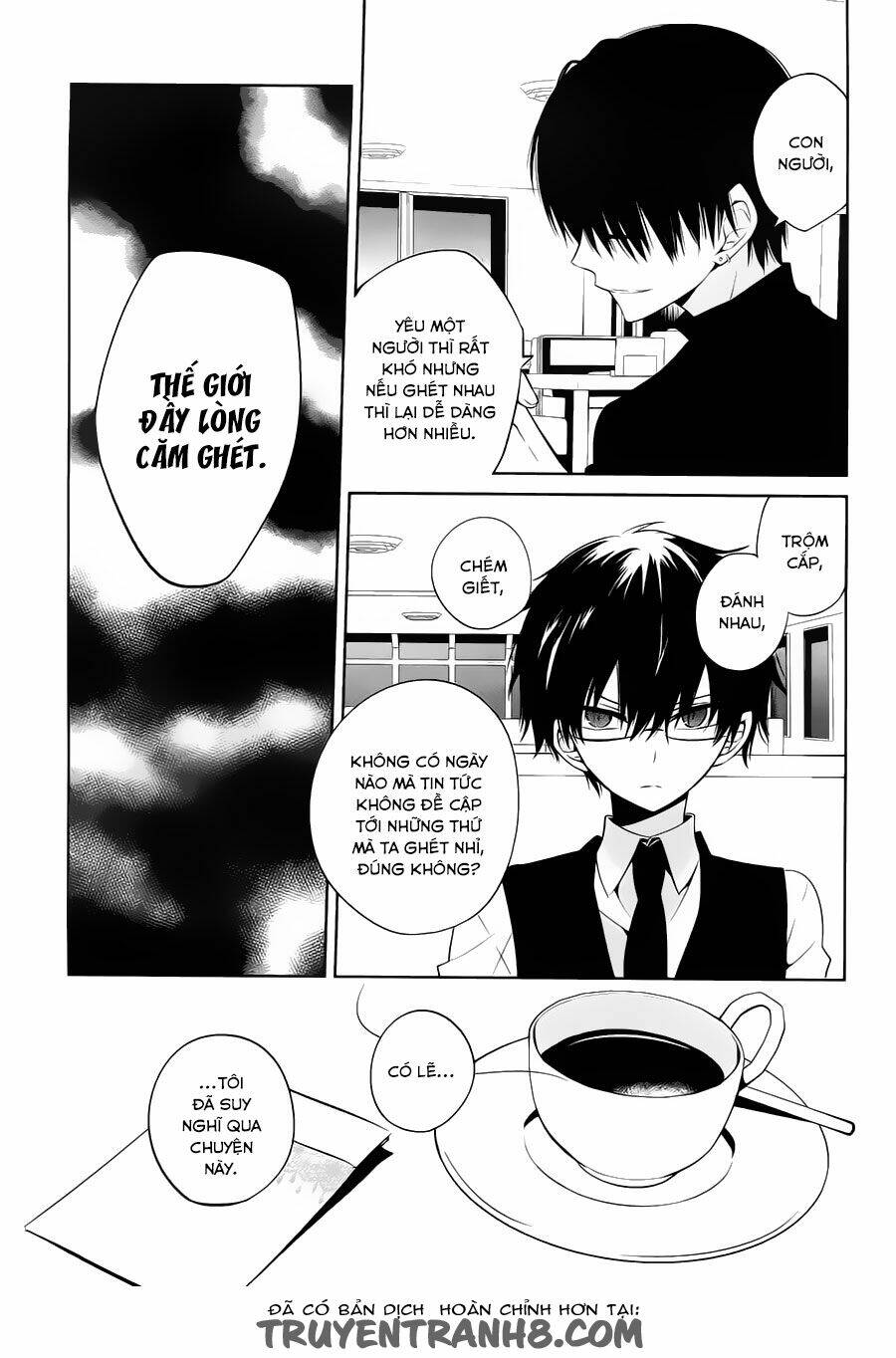 Boku To Senpai No Tekken Kousai: Chapter 16