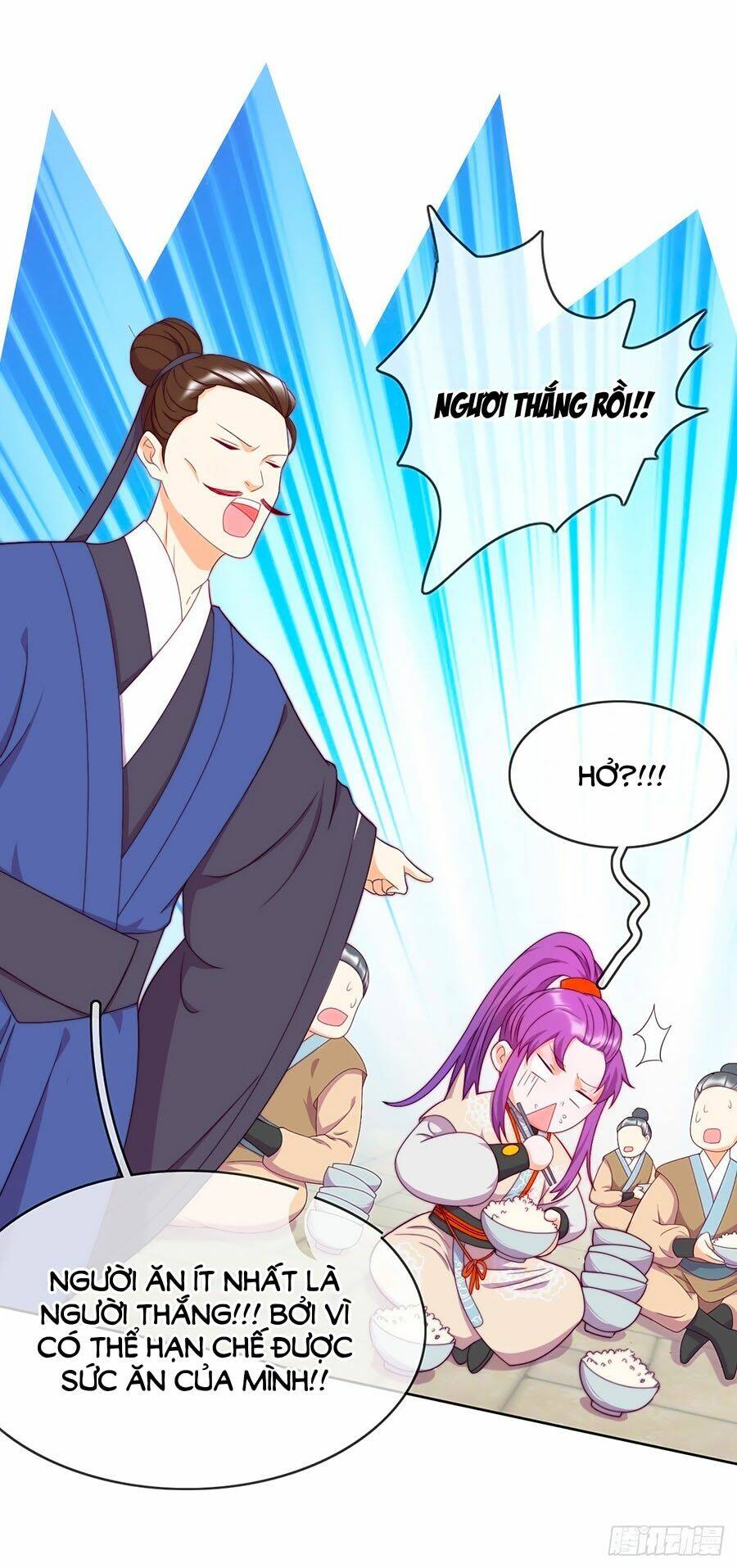 Vân Tưởng Chi Ca: Truy Ái Chỉ Lệnh: Chapter 12