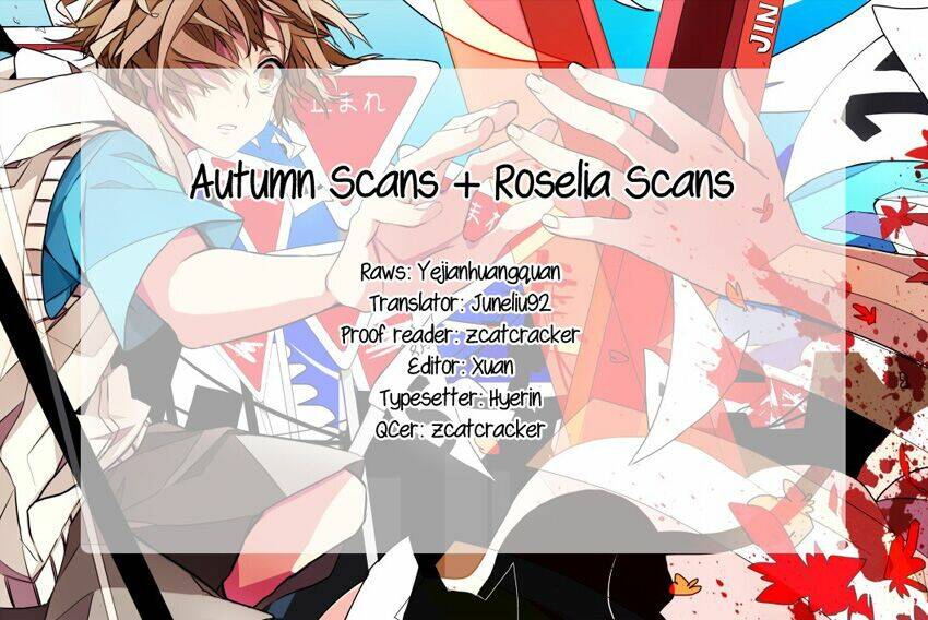 Kagerou Deizu: Chapter 3