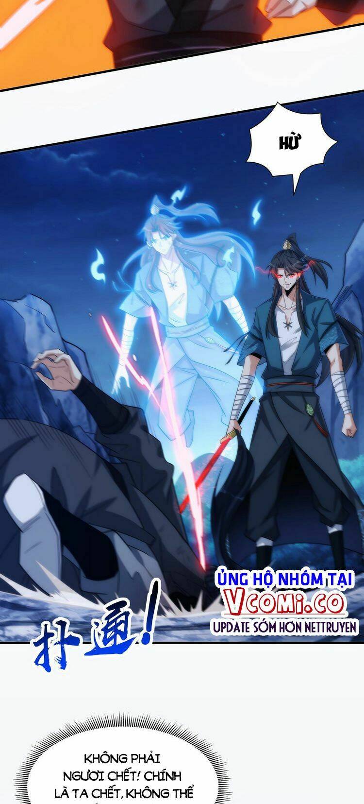 Tự Nhiên Gia Nhập Ma Môn Mất Rồi: Chapter 9