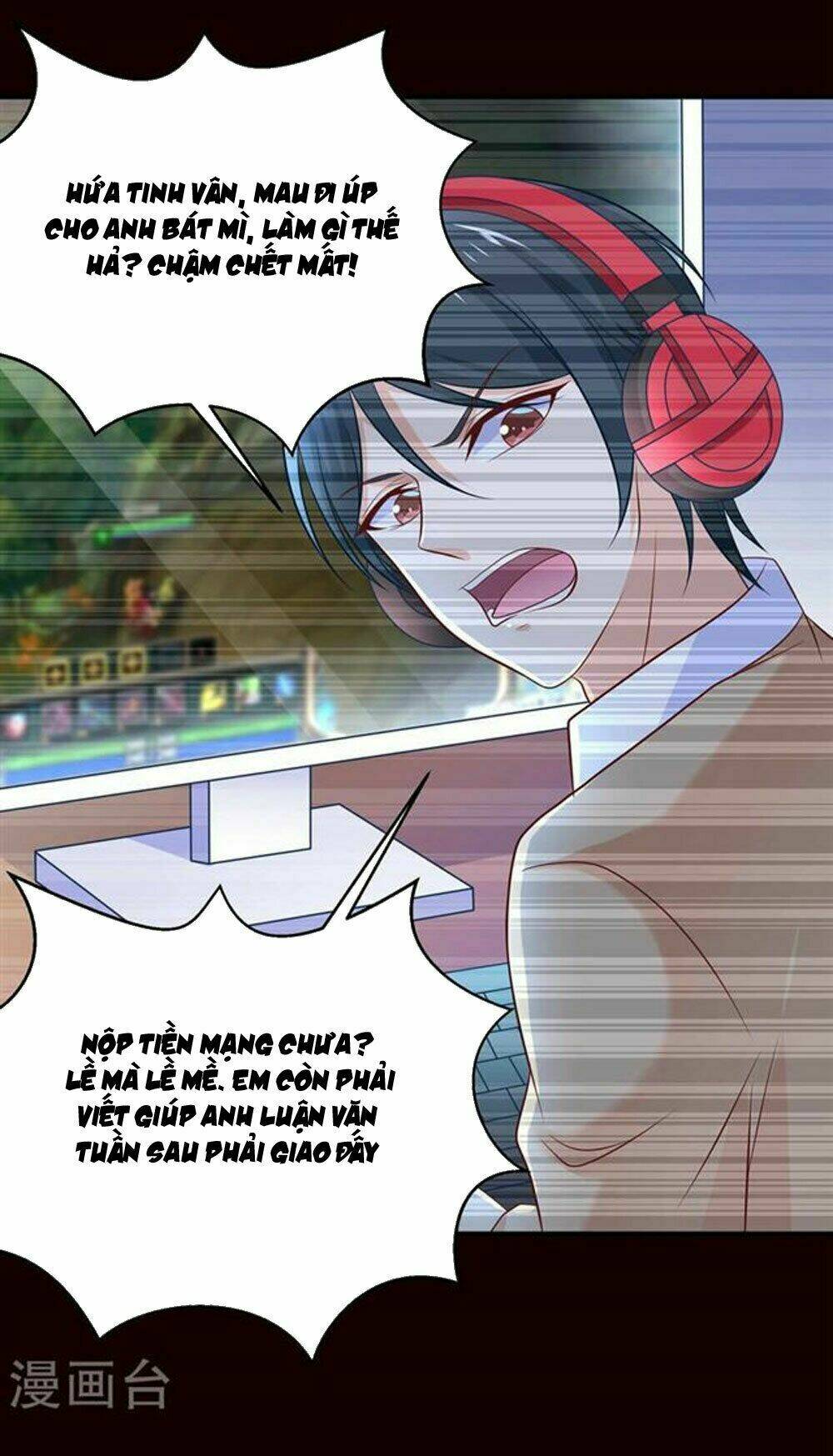 Boss Của Tôi Là Đại Thần: Chapter 29