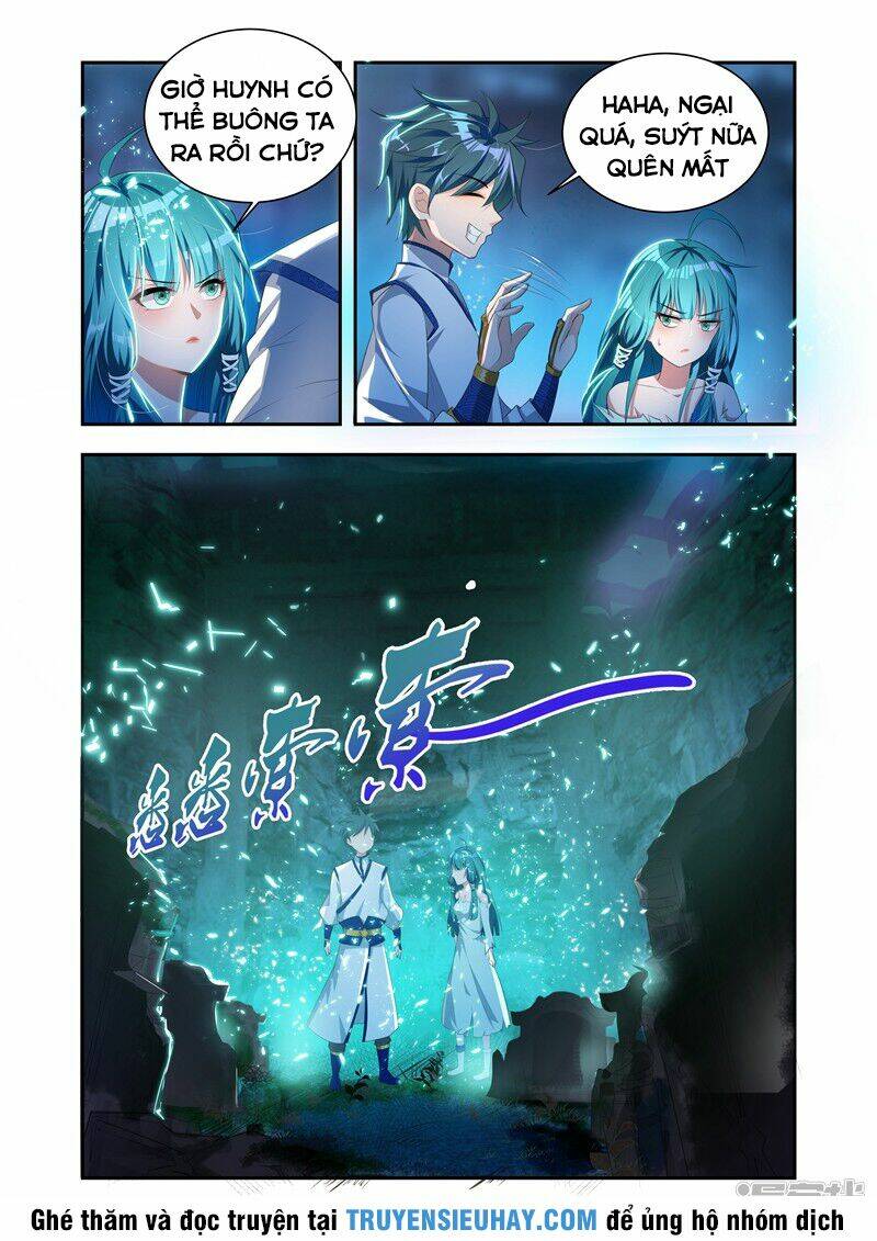 Vạn Giới Thần Chủ: Chapter 26