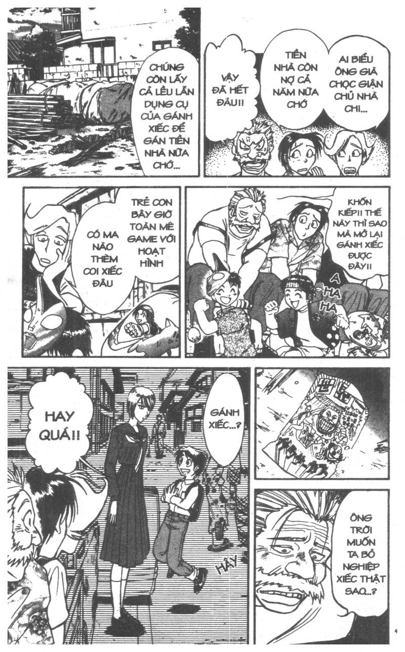 Fujita Kazuhiro: Chapter 5