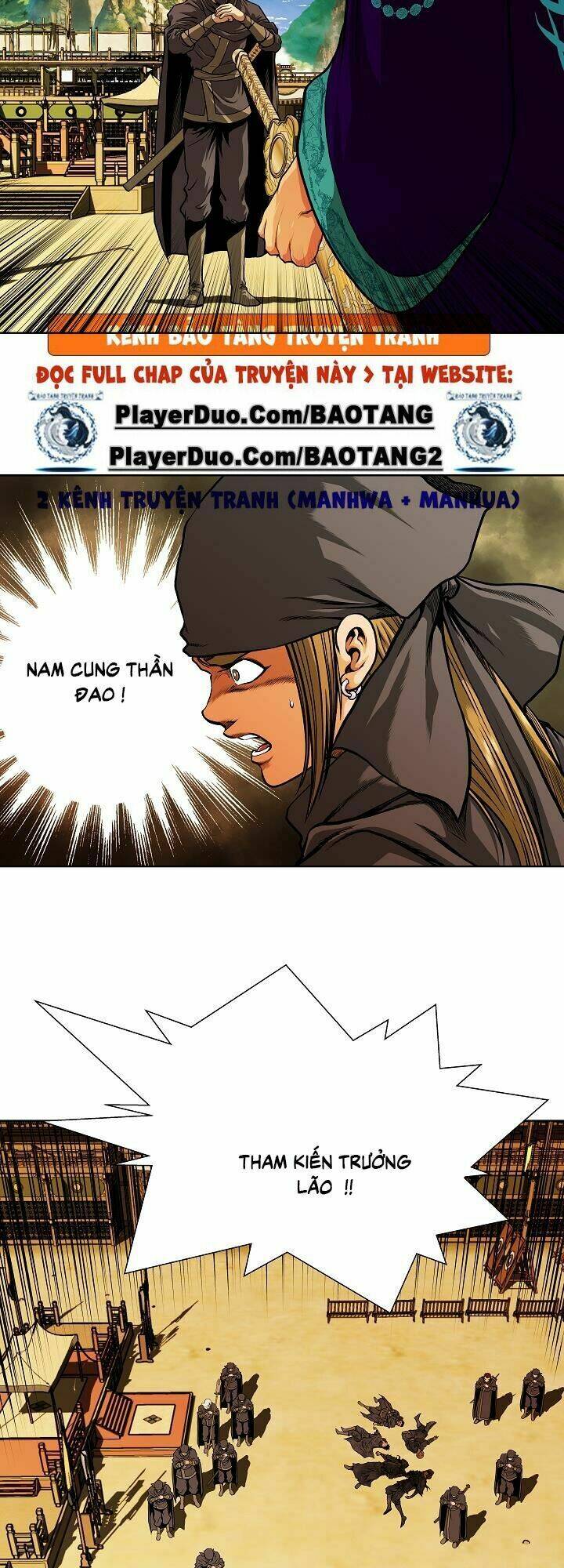 Ngũ Hợp Chí Tôn: Chapter 24