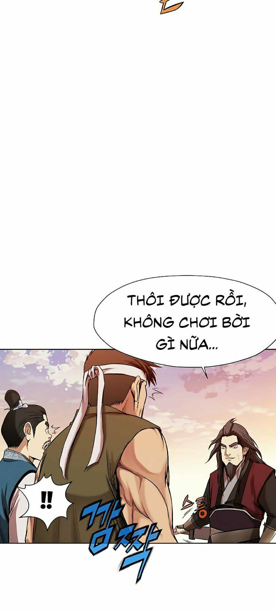 Thiên Võ Chiến Thần: Chapter 1