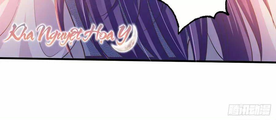 Bạo Quân Thử Yêu: Yêu Hậu Như Thử Đa Kiều: Chapter 13