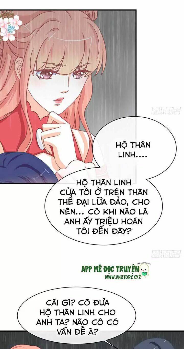 Cẩm Lý Thiếu Nữ Của Tôi: Chapter 72