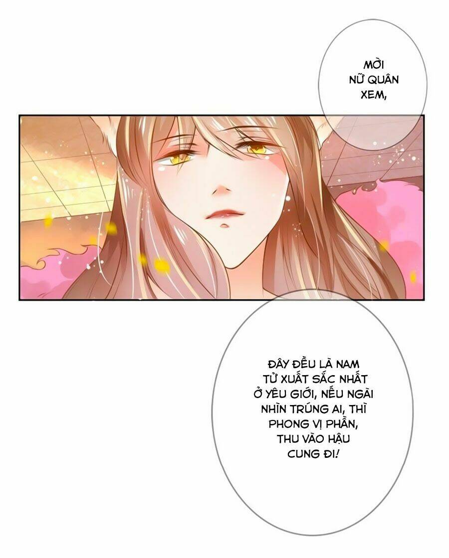 Thanh Khâu Nữ Đế: Phu Quân Muốn Tạo Phản: Chapter 2