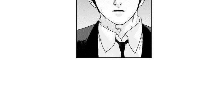 Dear Boy: Chapter 49